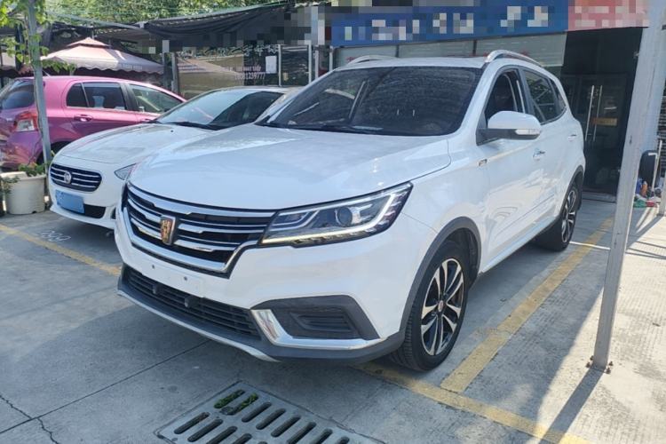 Used Roewe RX3 2020 1.6L CVT 4G Connected Ultra-Fun Elite Edition Guazi used car, China used car export, Used car for sale, Used cars, Cheapest cars for sale