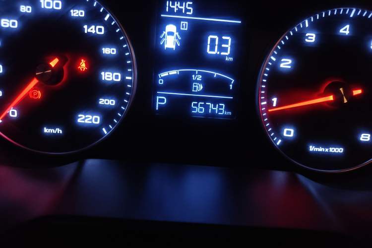 Used Roewe RX3 2020 1.6L CVT 4G Connected Ultra-Cool Flagship Edition Odometer Close Up