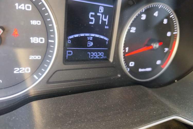 Used Roewe RX3 2020 1.6L CVT 4G Connected Ultra-Cool Flagship Edition Odometer Close Up