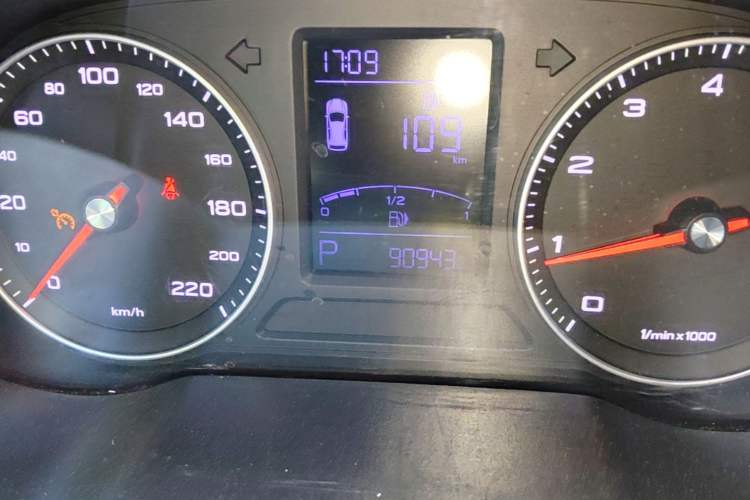 Used Roewe RX3 2020 1.6L CVT 4G Connected Ultra-Fun Elite Edition Odometer Close Up