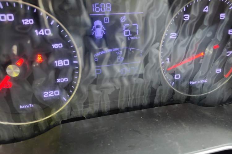 Used Roewe RX3 2020 1.6L CVT 4G Connected Ultra-Cool Flagship Edition Odometer Close Up