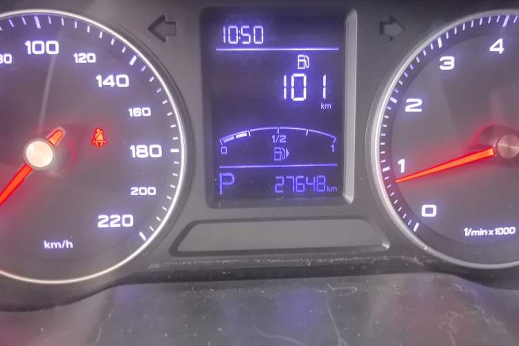 Used Roewe RX3 2020 1.6L CVT 4G Connected Ultra-Cool Flagship Edition Odometer Close Up