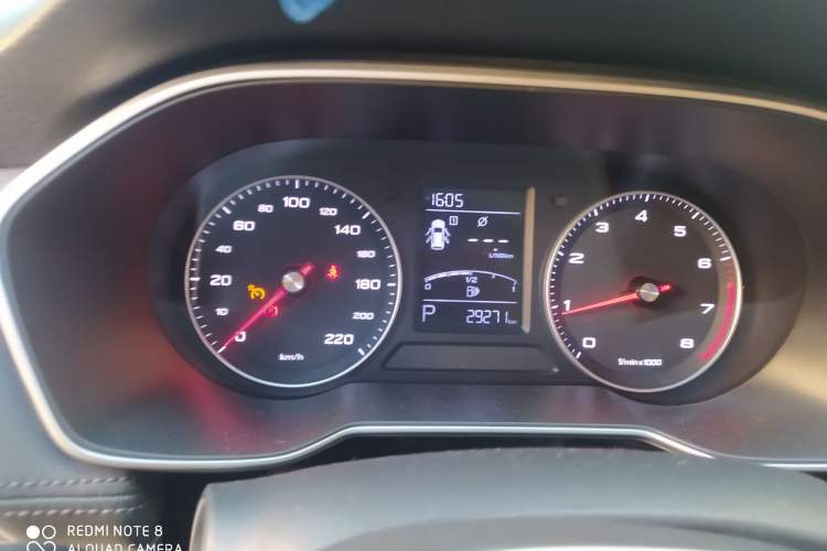 Used Roewe RX3 2020 1.6L CVT 4G Connected Ultra-Cool Flagship Edition Odometer Close Up