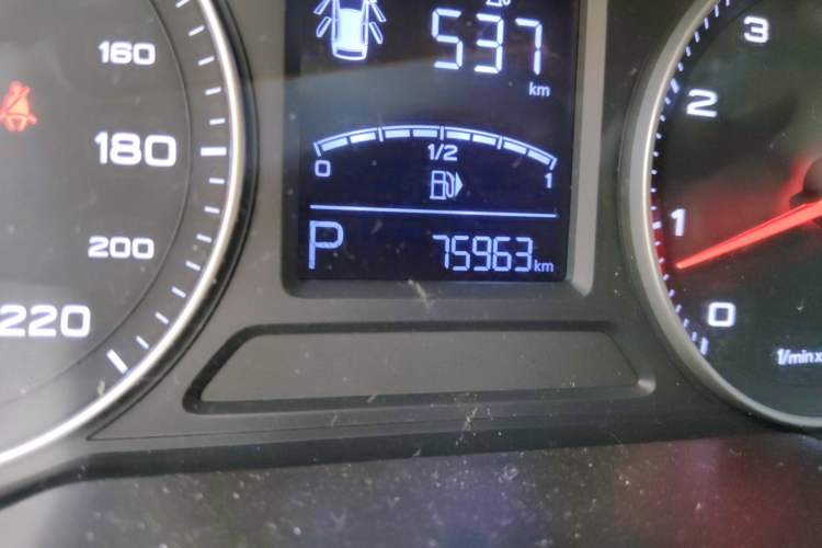 Used Roewe RX3 2020 1.6L CVT 4G Connected Ultra-Fun Elite Edition Odometer Close Up