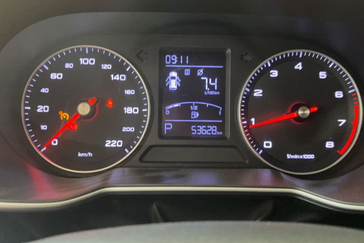 Used Roewe RX3 2020 1.6L CVT 4G Connected Ultra-Cool Flagship Edition Odometer Close Up