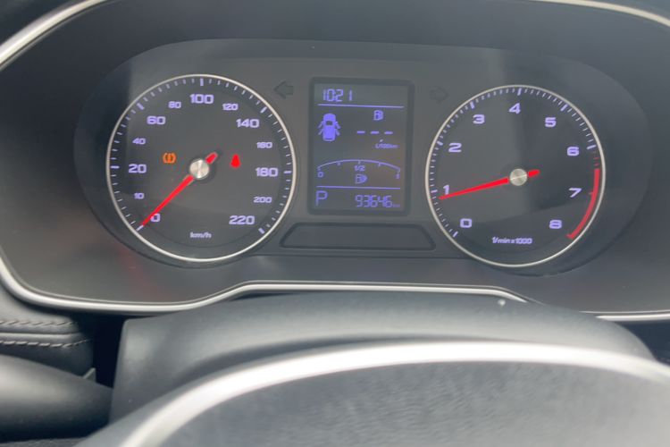 Used Roewe RX3 2020 1.6L CVT 4G Connected Ultra-Cool Flagship Edition Odometer Close Up