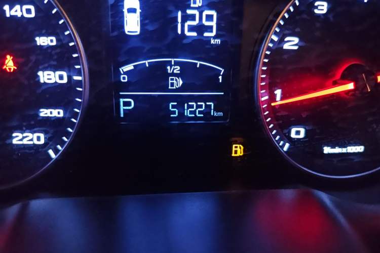 Used Roewe RX3 2020 1.6L CVT 4G Connected Ultra-Cool Flagship Edition Odometer Close Up