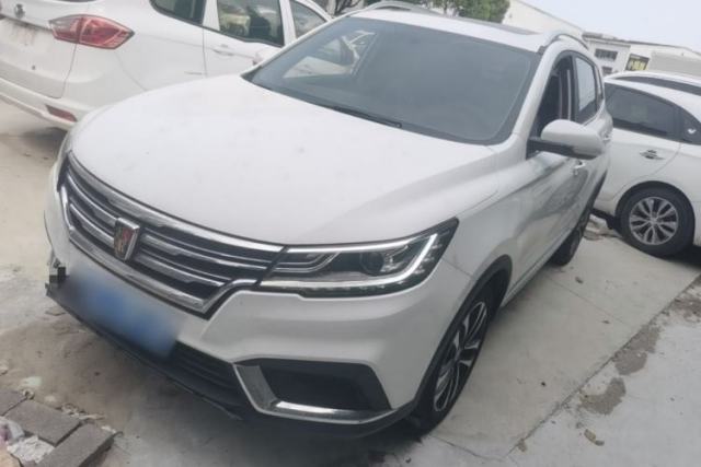 Used Roewe RX3 2020 1.6L CVT 4G Connected Ultra-Fun Elite Edition