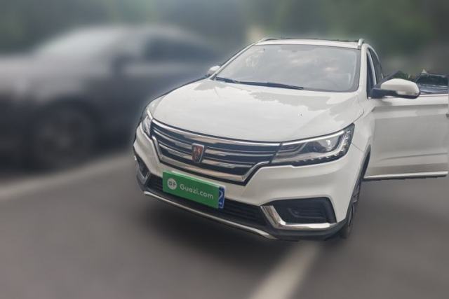 Used Roewe RX3 2020 1.6L CVT 4G Connected Ultra-Fun Elite Edition
