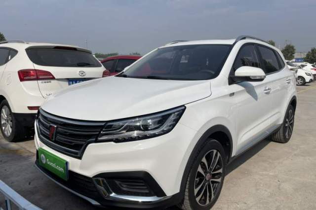 Used Roewe RX3 2020 1.6L CVT 4G Connected Ultra-Fun Elite Edition