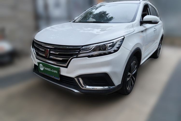 Used Roewe RX3 2020 1.6L CVT 4G Connected Ultra-Fun Elite Edition Guazi used car, China used car export, Used car for sale, Used  cars, Cheapest cars for sale