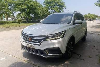 Used Roewe RX3 2020 1.6L CVT 4G Connected Ultra-Cool Flagship Edition