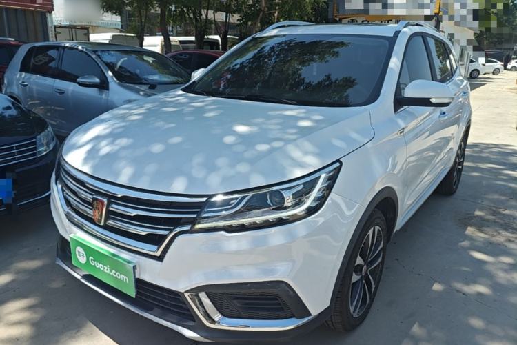 Used Roewe RX3 2020 1.6L CVT 4G Connected Ultra-Fun Elite Edition Guazi used car, China used car export, Used car for sale, Used cars, Cheapest cars for sale