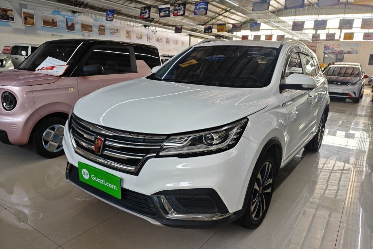 Used Roewe RX3 2020 1.6L CVT 4G Connected Ultra-Fun Elite Edition Guazi used car, China used car export, Used car for sale, Used  cars, Cheapest cars for sale