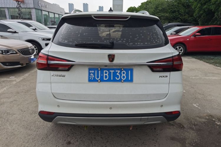 Used Roewe RX3 2020 1.6L CVT 4G Connected Ultra-Cool Flagship Edition Rear