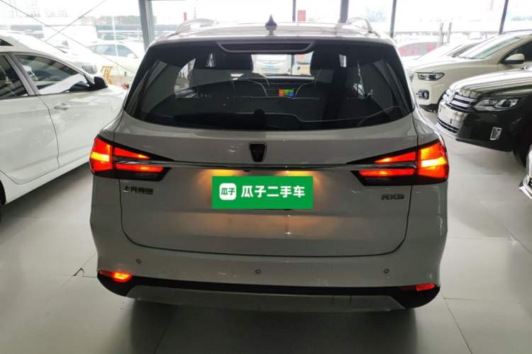 Used Roewe RX3 2020 1.6L Manual 4G Connect Super-Fresh Elite Edition Rear