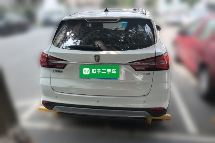 Used Roewe RX3 2020 1.6L CVT 4G Connected Ultra-Cool Flagship Edition Rear