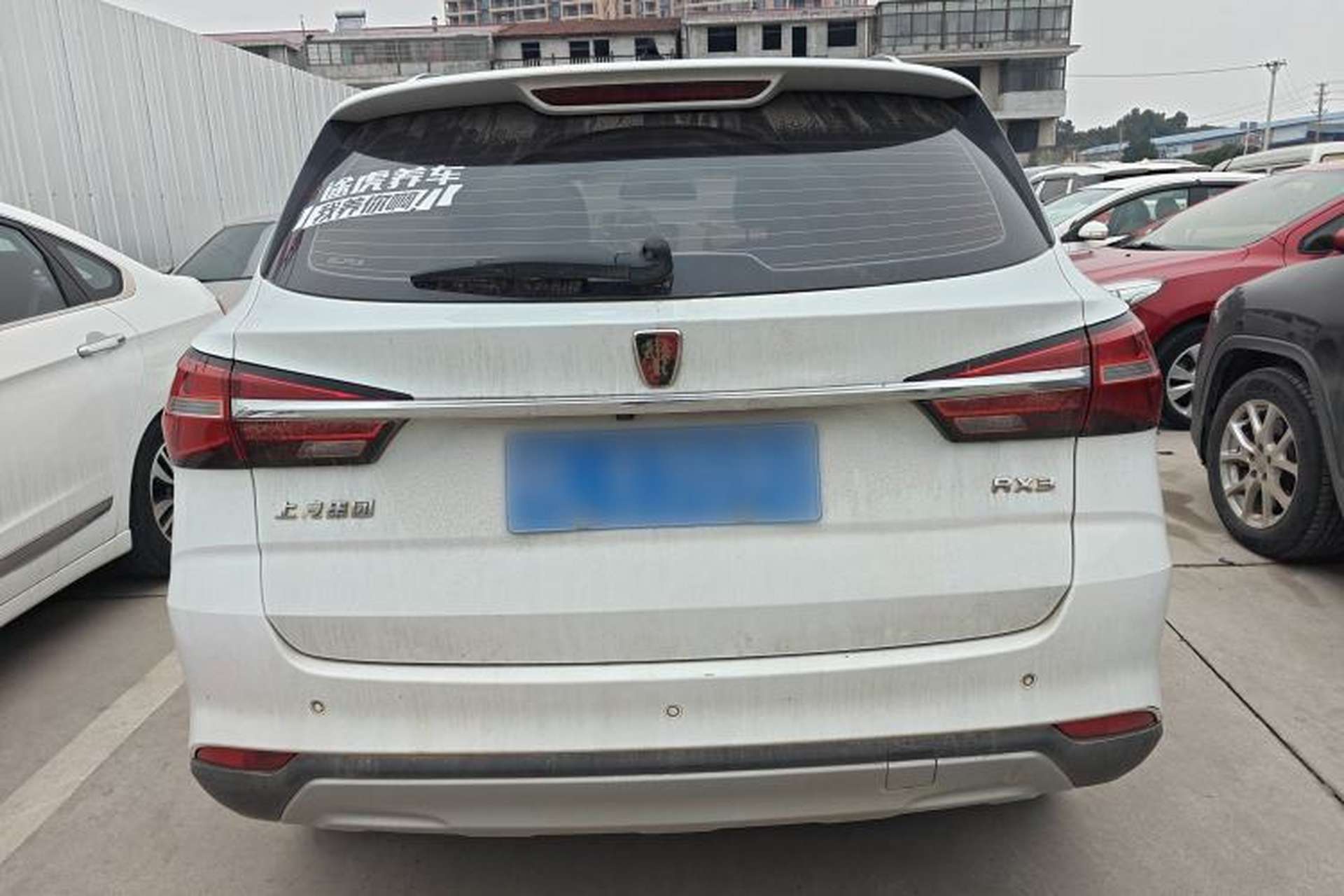 Used Roewe RX3 2020 1.6L CVT Lion's Throne 4G Connected Flagship Edition Rear