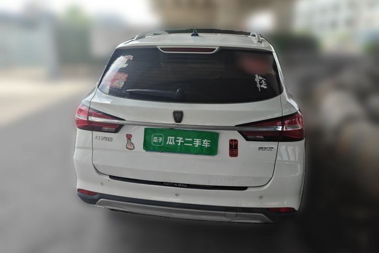 Used Roewe RX3 2020 1.6L CVT 4G Connected Ultra-Fun Elite Edition Rear