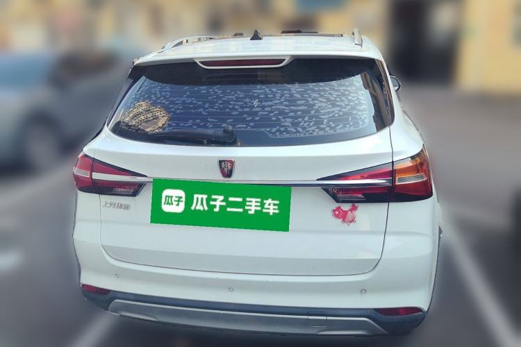 Used Roewe RX3 2020 1.6L Manual 4G Connect Super-Fresh Elite Edition Rear