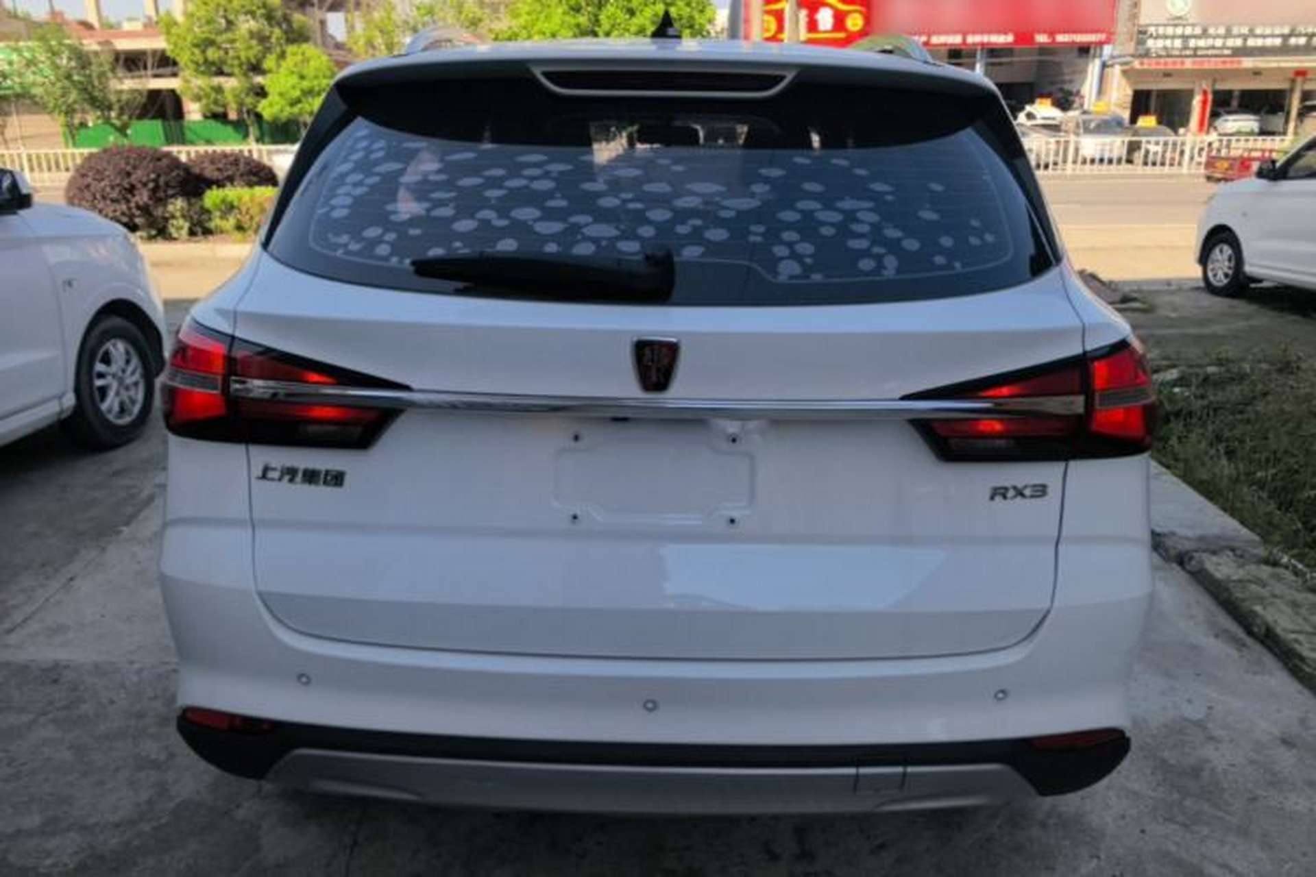 Used Roewe RX3 2020 1.6L CVT 4G Connected Ultra-Cool Flagship Edition Rear