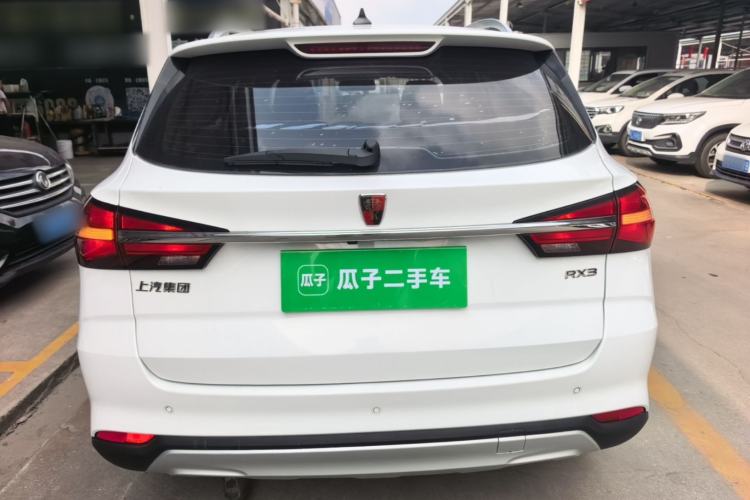 Used Roewe RX3 2020 1.6L Manual 4G Connect Super-Fresh Elite Edition Rear