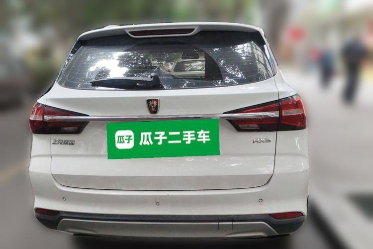 Used Roewe RX3 2020 1.6L CVT 4G Connected Ultra-Fun Elite Edition Rear