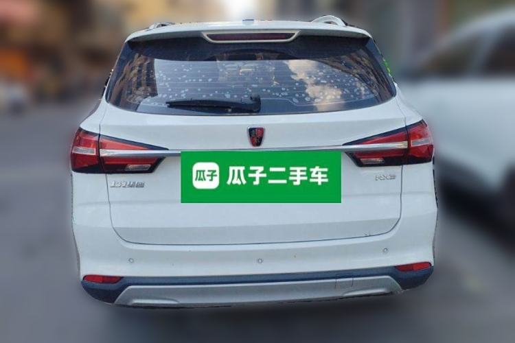Used Roewe RX3 2020 1.6L Manual - Ultra-Fresh Entry Version Rear