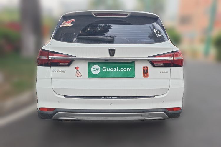 Used Roewe RX3 2020 1.6L CVT 4G Connected Ultra-Fun Elite Edition Rear