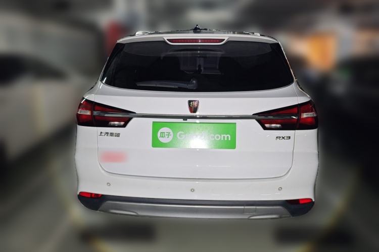 Used Roewe RX3 2020 1.6L CVT 4G Connected Ultra-Cool Flagship Edition Rear