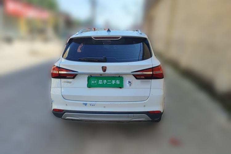 Used Roewe RX3 2020 1.6L CVT 4G Connected Ultra-Cool Flagship Edition Rear