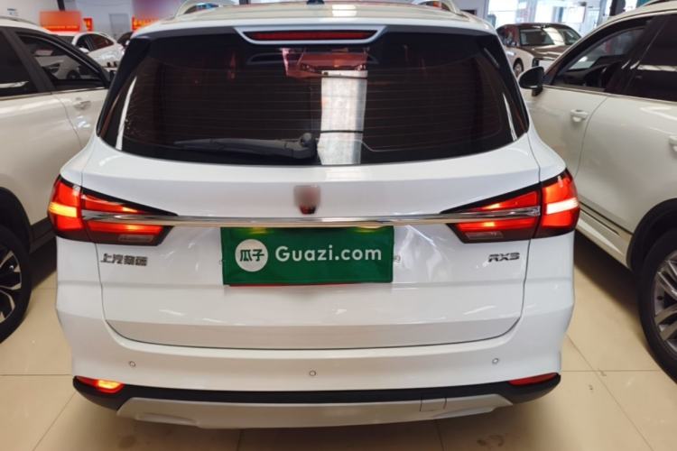 Used Roewe RX3 2020 1.6L CVT 4G Connected Ultra-Fun Elite Edition Rear