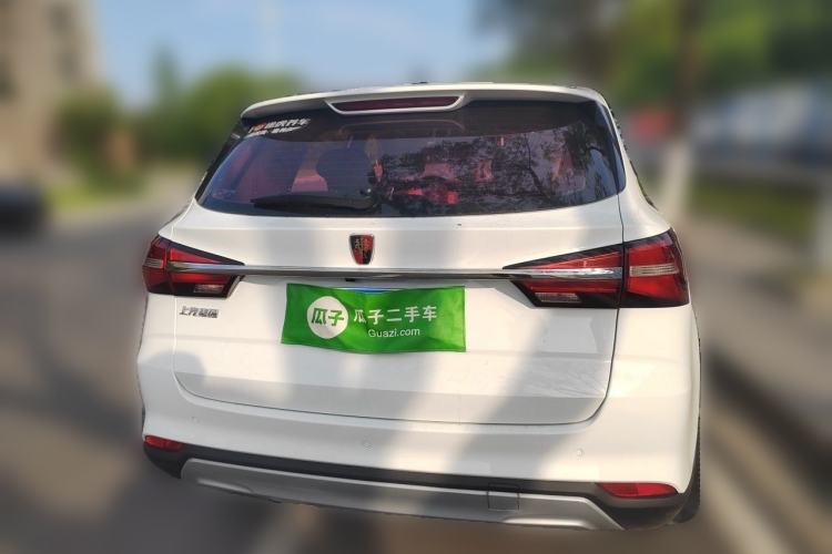 Used Roewe RX3 2020 1.6L CVT 4G Connected Ultra-Cool Flagship Edition Rear