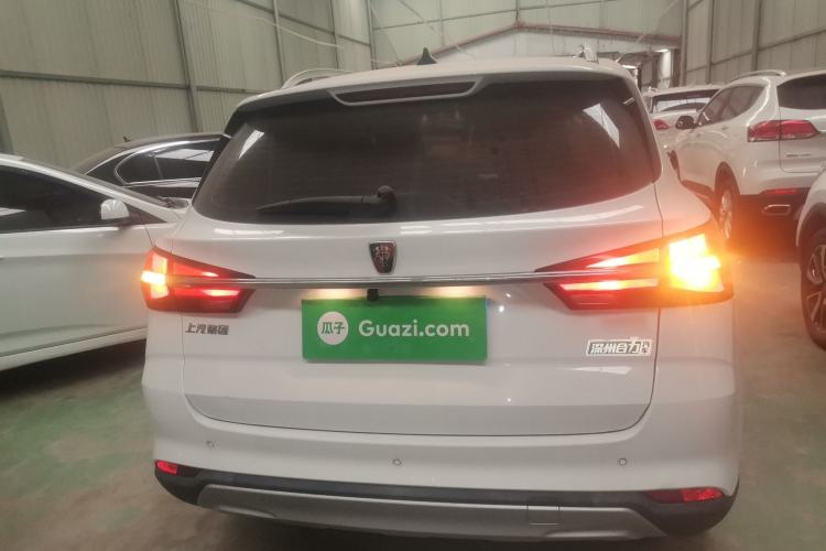 Used Roewe RX3 2020 1.6L Manual - Ultra-Fresh Entry Version Rear