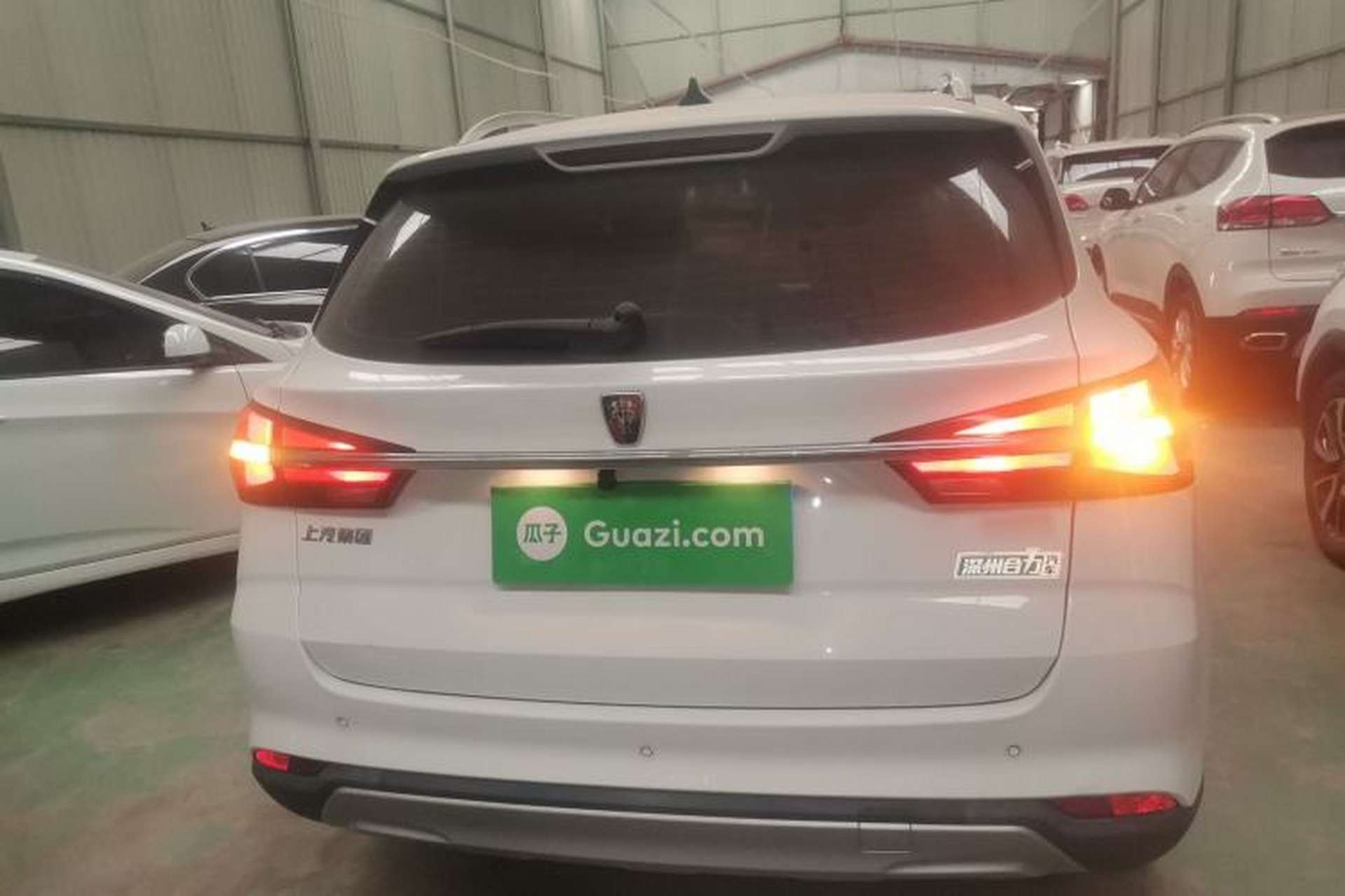 Used Roewe RX3 2020 1.6L Manual - Ultra-Fresh Entry Version Rear