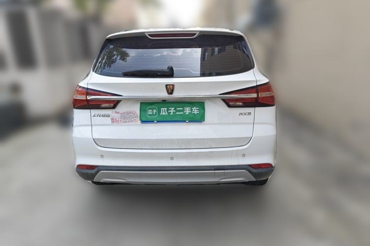 Used Roewe RX3 2020 1.6L CVT 4G Connected Ultra-Fun Elite Edition Rear