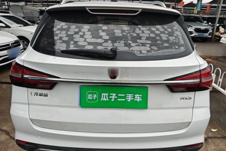 Used Roewe RX3 2020 1.6L CVT 4G Connected Ultra-Cool Flagship Edition Rear