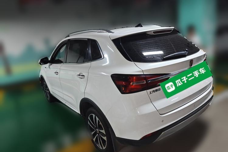 Used Roewe RX3 2020 1.6L CVT 4G Connected Ultra-Cool Flagship Edition Rear Left 45 Deg