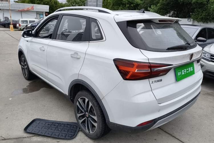Used Roewe RX3 2020 1.6L Manual 4G Connect Super-Fresh Elite Edition Rear Left 45 Deg
