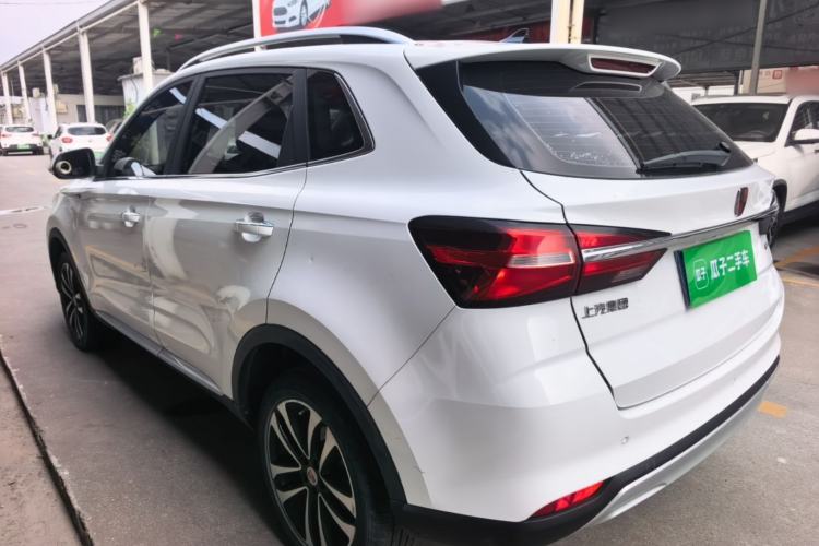 Used Roewe RX3 2020 1.6L Manual 4G Connect Super-Fresh Elite Edition Rear Left 45 Deg