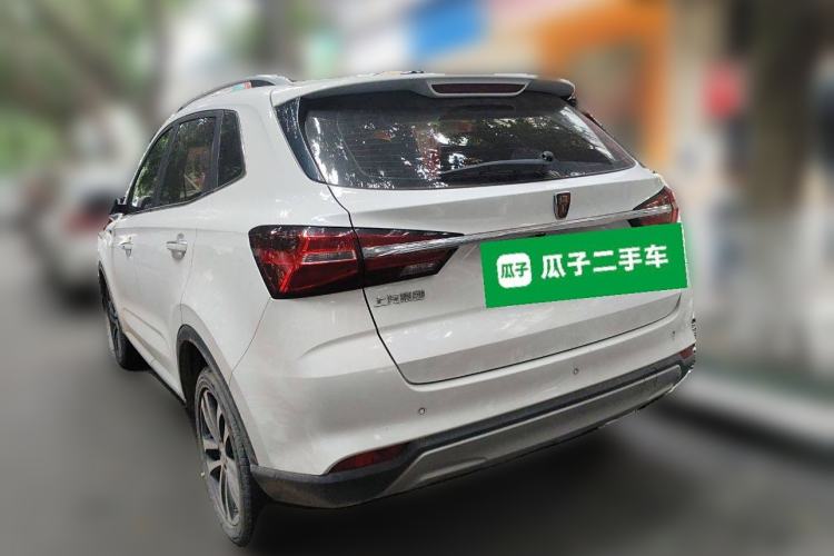 Used Roewe RX3 2020 1.6L CVT 4G Connected Ultra-Fun Elite Edition Rear Left 45 Deg