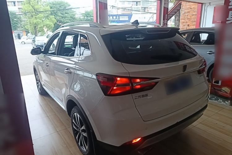 Used Roewe RX3 2020 1.6L CVT 4G Connected Ultra-Fun Elite Edition Rear Left 45 Deg