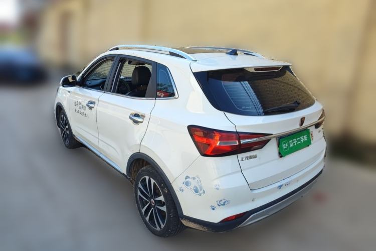 Used Roewe RX3 2020 1.6L CVT 4G Connected Ultra-Cool Flagship Edition Rear Left 45 Deg