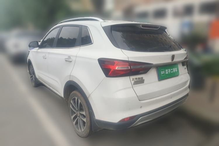 Used Roewe RX3 2020 1.6L Manual 4G Connect Super-Fresh Elite Edition Rear Left 45 Deg