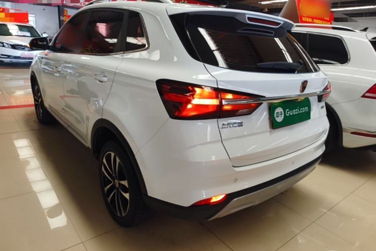 Used Roewe RX3 2020 1.6L CVT 4G Connected Ultra-Fun Elite Edition Rear Left 45 Deg
