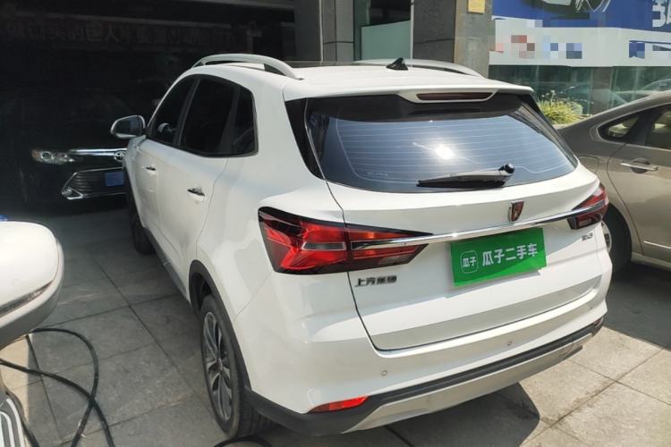 Used Roewe RX3 2020 1.6L Manual 4G Connect Super-Fresh Elite Edition Rear Left 45 Deg