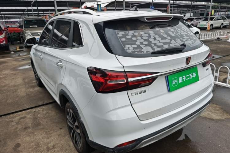 Used Roewe RX3 2020 1.6L CVT 4G Connected Ultra-Cool Flagship Edition Rear Left 45 Deg