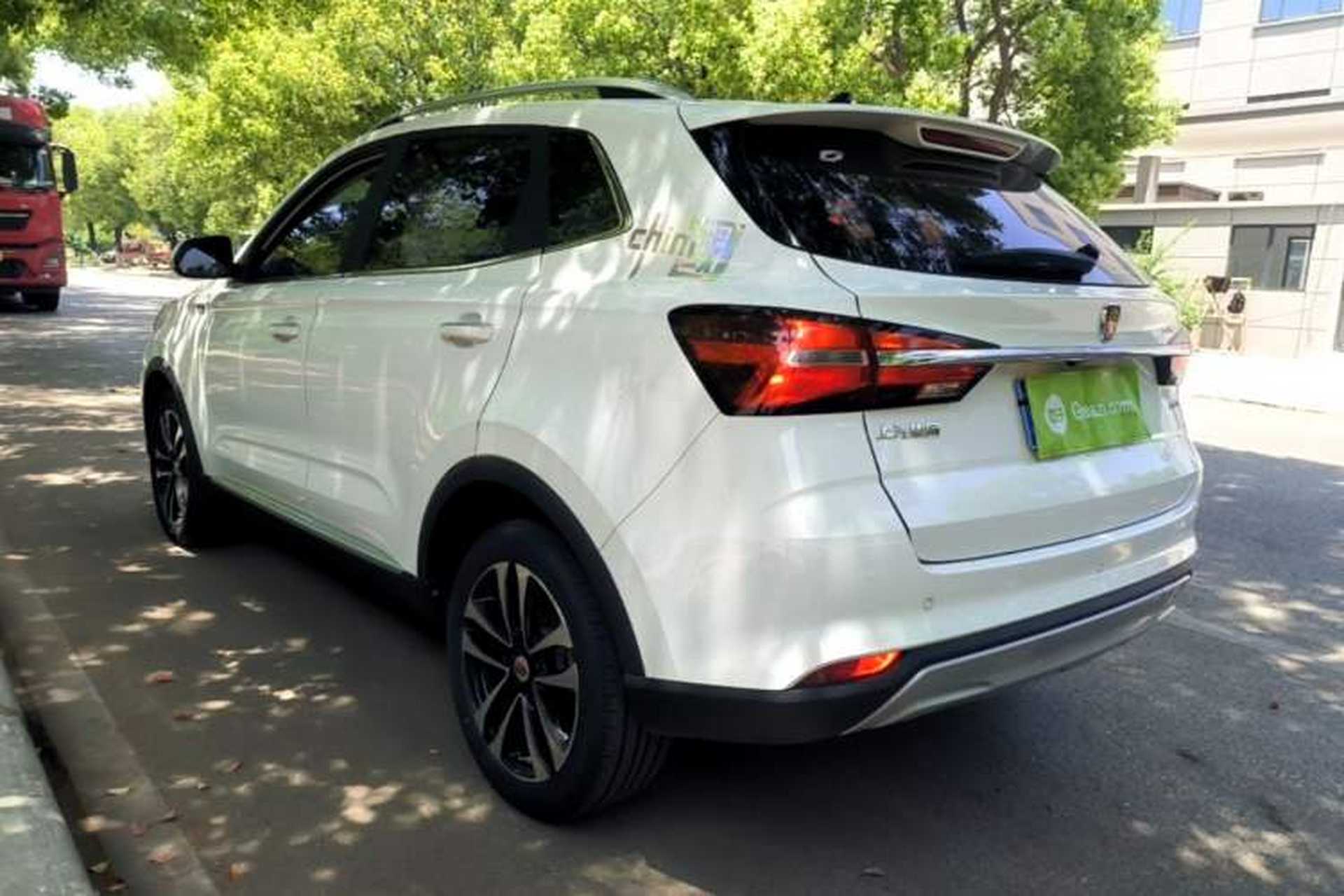 Used Roewe RX3 2020 1.6L Manual 4G Connect Ultra-Fresh Flagship Edition Rear Left 45 Deg