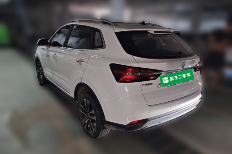 Used Roewe RX3 2020 1.6L Manual 4G Connect Super-Fresh Elite Edition Rear Left 45 Deg