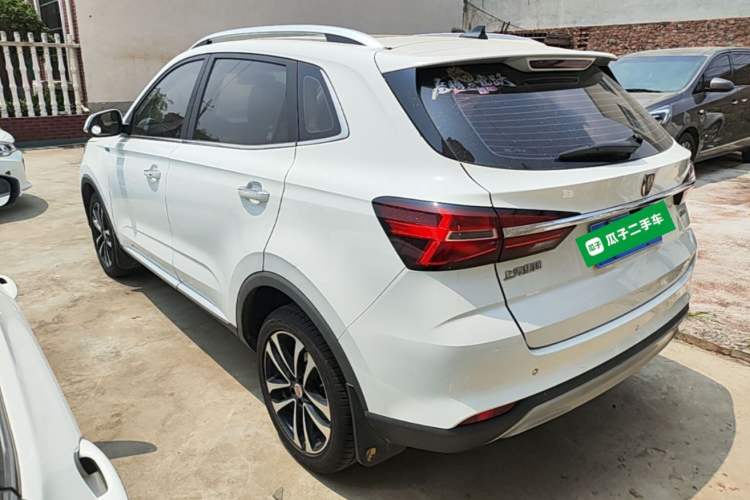Used Roewe RX3 2020 1.6L CVT 4G Connected Ultra-Cool Flagship Edition Rear Left 45 Deg